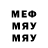 МЕТАДОН мёд The22q