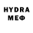 МДМА VHQ Michael Henson