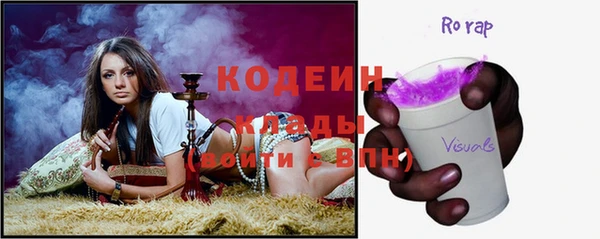 Альфа ПВП Костерёво