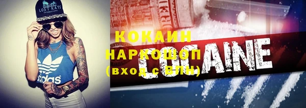 метадон Коряжма