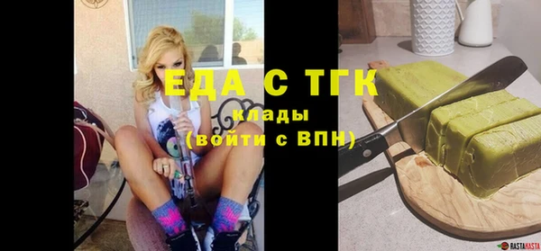 Альфа ПВП Костерёво