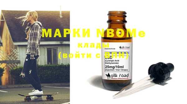 тгк Корсаков