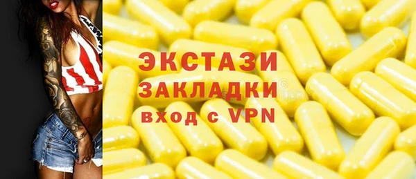 метадон Коряжма