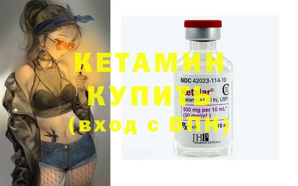 тгк Корсаков