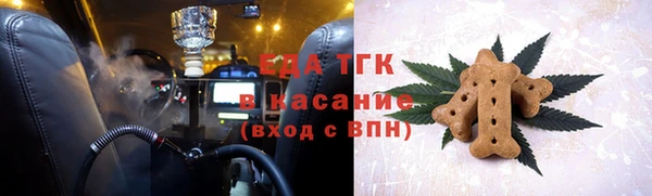 метадон Коряжма
