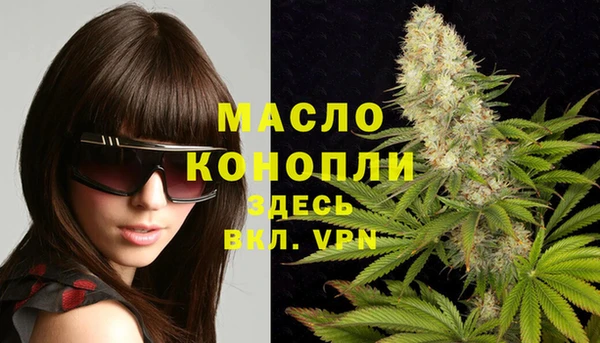 метадон Коряжма