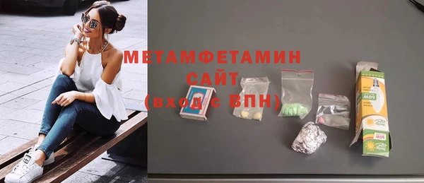 тгк Корсаков