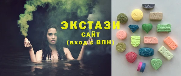 метадон Коряжма