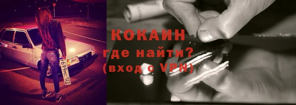 тгк Корсаков