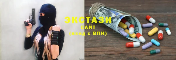 тгк Корсаков