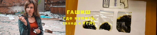метадон Коряжма