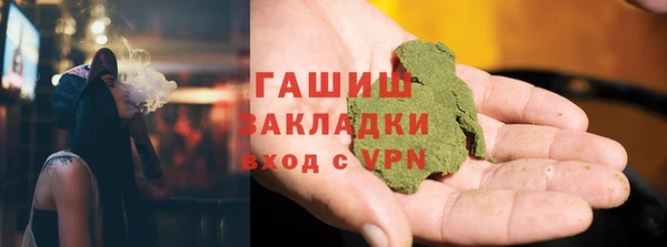 тгк Корсаков