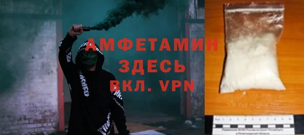 Альфа ПВП Костерёво