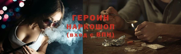 Альфа ПВП Костерёво