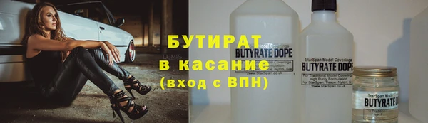 Альфа ПВП Костерёво