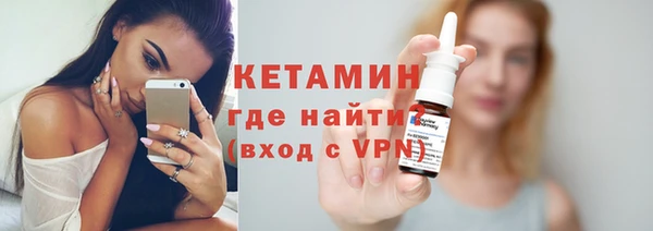 Альфа ПВП Костерёво