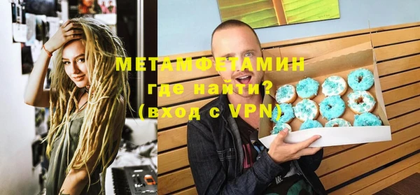 тгк Корсаков