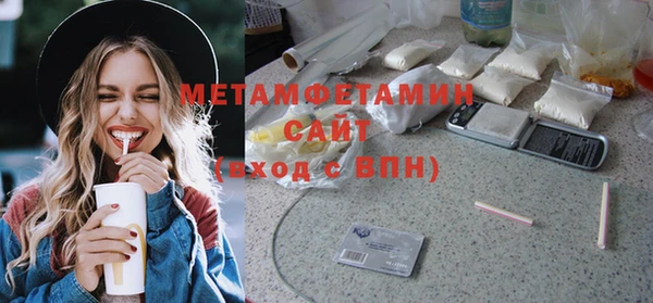 метадон Коряжма
