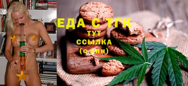 apvp Пенза