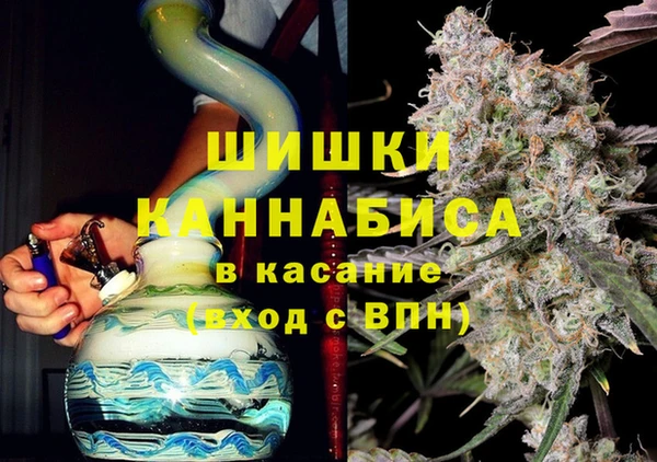 метадон Коряжма