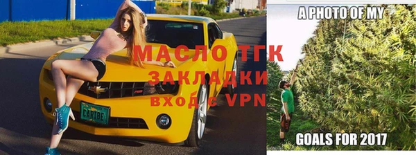 метадон Коряжма