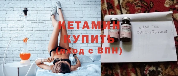 Альфа ПВП Костерёво