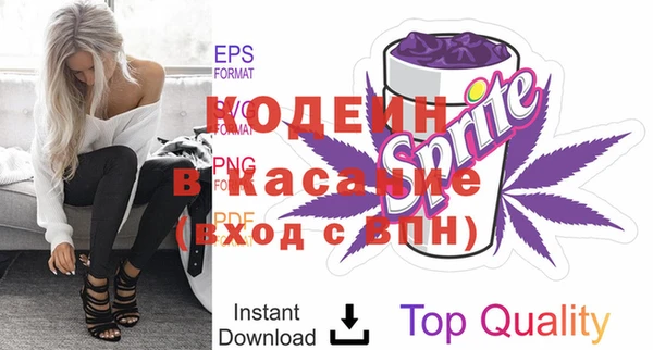 метадон Коряжма