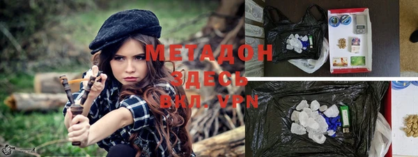 Альфа ПВП Костерёво