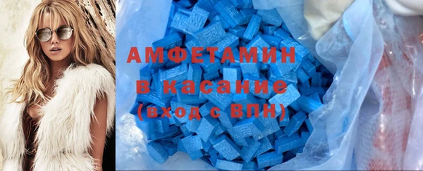 метадон Коряжма