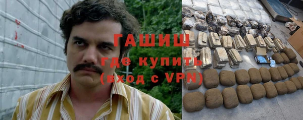 тгк Корсаков