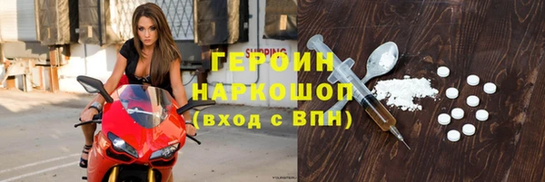 Альфа ПВП Костерёво