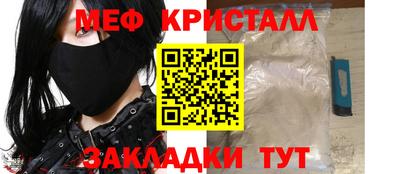 скорость Изобильный