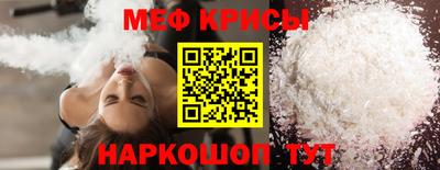 мдма Ирбит