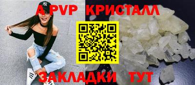 мдма Ирбит