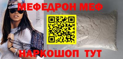 скорость Изобильный