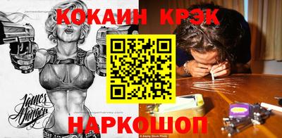 мдма Ирбит