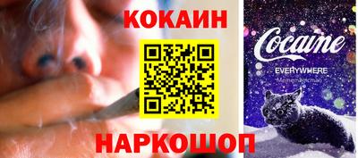 мдма Ирбит
