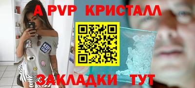 мдма Ирбит