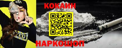 скорость Изобильный