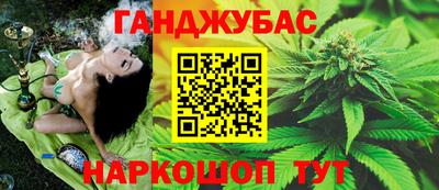 мдма Ирбит