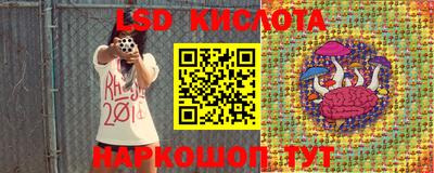 мефедрон VHQ Ипатово