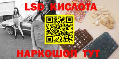 мефедрон VHQ Ипатово
