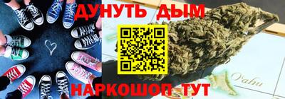 мдма Ирбит