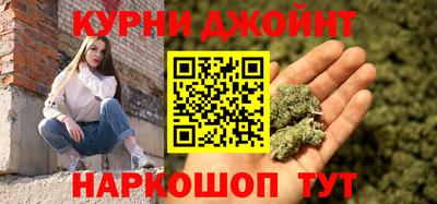 мдма Ирбит