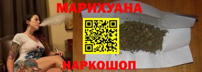 мдма Ирбит
