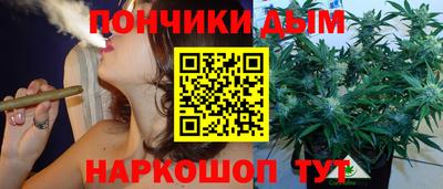 мдма Ирбит