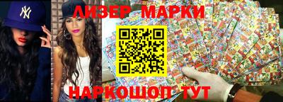 мефедрон VHQ Ипатово