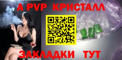 скорость Изобильный