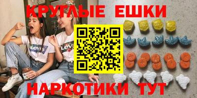 скорость Изобильный