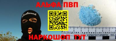 скорость Изобильный